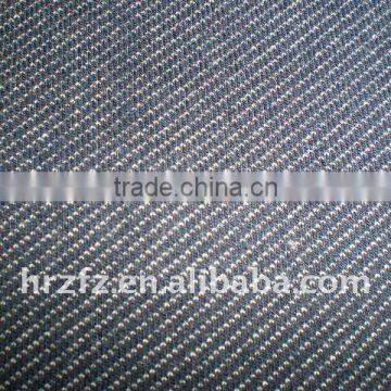 knitted denim fabric