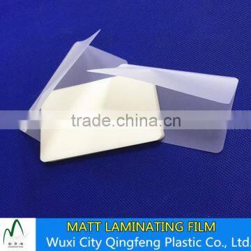 Matt Laminating Pouches 54*86mm 75mic 100mic 125mic 150mic Hot Protective Laminating Pouch Film For Cards