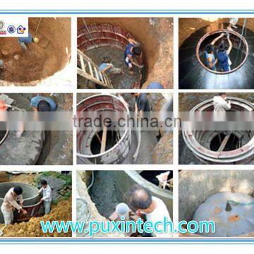 China Puxin High Reliable Household Hydraulic Pressure Biogas Digester