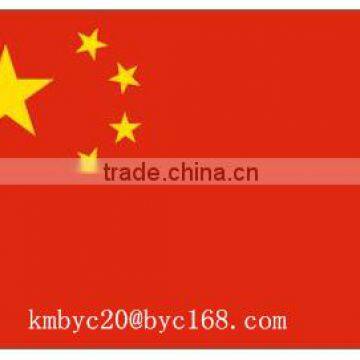 a3 size digital making machine flag printing