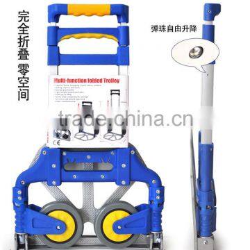 FOLDING LUGGAGE CART ALUMINUM HANDLE MAX LOADING WEIGHT 80KG