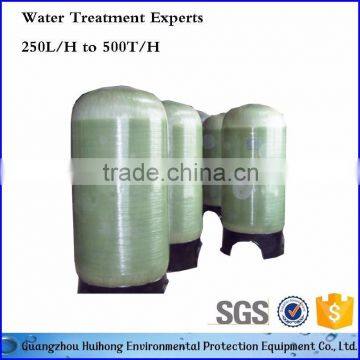 China Manufacture Industrial FRP Water Softener Tank