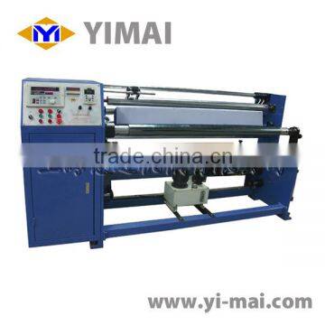 YM12B Film Rewinding machine