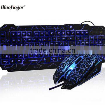 Cool Crack Blue LED Backlit Gaming Keyboard and mouse combo