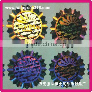 Custom Made Security Anti-fake Dot Matrix Hologram Sticker in Any Shape photo-3