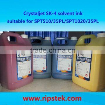 SPT SK4 solvent ink for Icontek Infiniti Chanllenger Phaeton Gongzheng Crystaljet