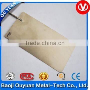 titanium plate anode