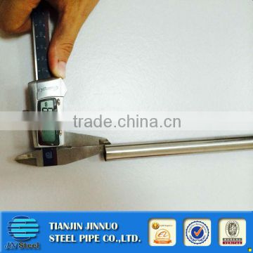 310 seamless stainless steel tube