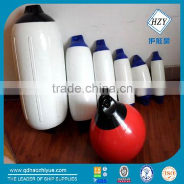 Inflatable plastic PVC boat fender / boat buoys