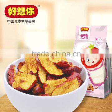 cheap Jujube chinese red dates dry fruits