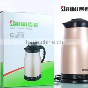 Baidu FactoryElectrical Applaince Double Layer Spray Paint Stainless Steel Hot Water Electric Kettle Popular in Vietnam Thailand photo-6