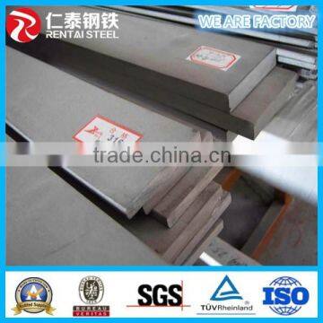 High Quality,Competitive Price steel Flat Bar