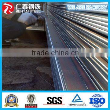 Hot rolled black mild steel flat bar