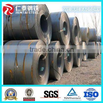 narrow hot-rolled steel coils with factory price