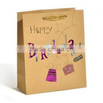 Diy Christmas Brown Paper Drawstring Gift Bags photo-4