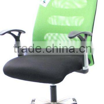 HC-6201 Nice Green Cheap Mesh Office Chair photo-3