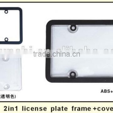 license bracket and cover