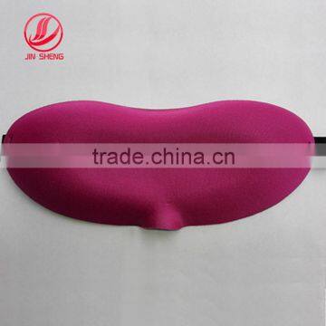 3D Wholesaale OBM(Original Brand Manufacturing)Supply Type Eye Mask