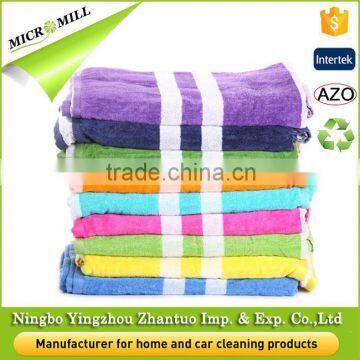 Bright colored printed bath towel, black and white striped bath towel