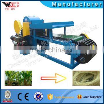 Industrial Small Workshop Farm Banana Fiber Extracting Machine