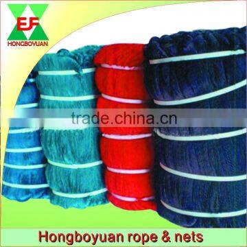 Best stretching Color Fish net