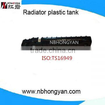 Radiator Tank OEM Parts