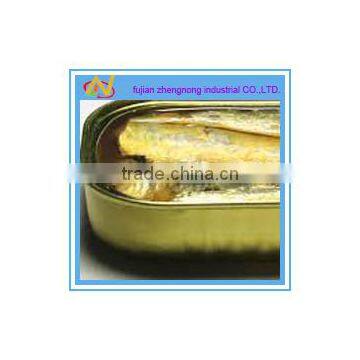 full 125gs canned sardine fish in vegetable oil(ZNSVO0010)