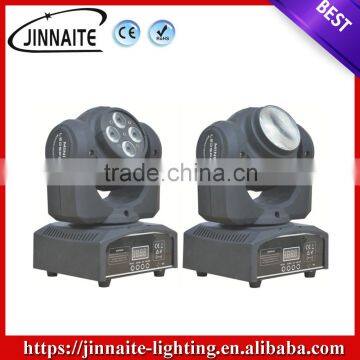 LED 8*10W RGBW Mini Moving Head Wash Beam Double Face Stage Light