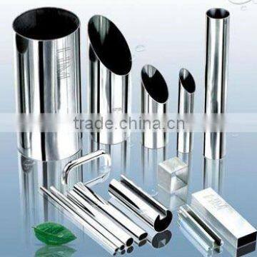 high quality 316 stainless steel pipe