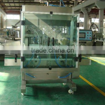 edible oil filling machine