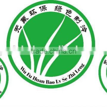 Low price custom round paper sticker PE/PET self-adhesive stickers and labels