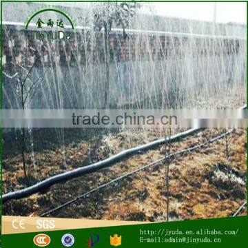 Irrigation micro spray tape for vegetables or nursery