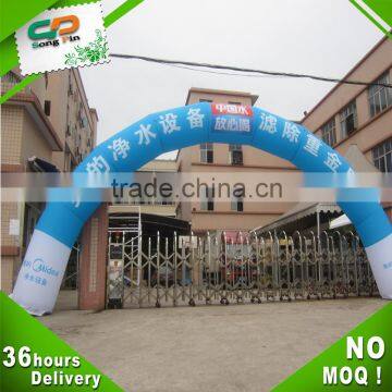 Custom made inflatable arch for outdoor activity