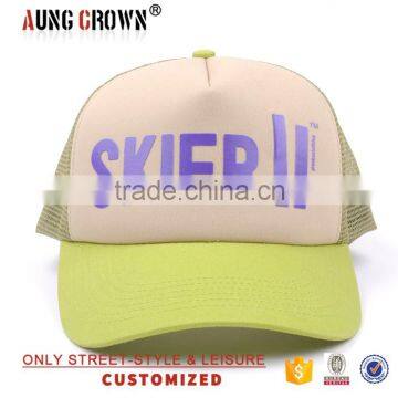 5 panel foam custom printed trucker hat