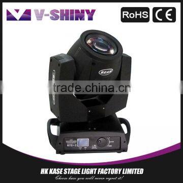 Professional manufacturer of moving head stage light