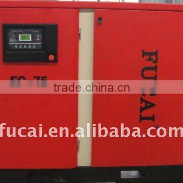 Compressor Manufacturer FUCAI Model FC-75 75HP( 55KW 8.50m3/min 10bar) heavy duty screw air compressor .