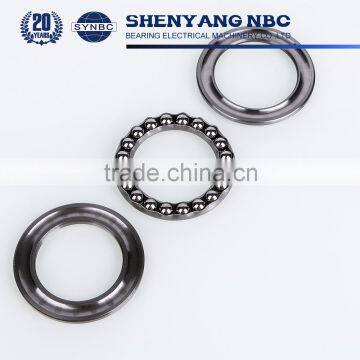 China Supplier Best Quality Chrome Steel Thrust Ball Bearing 51202 51203 51204 51205 photo-3