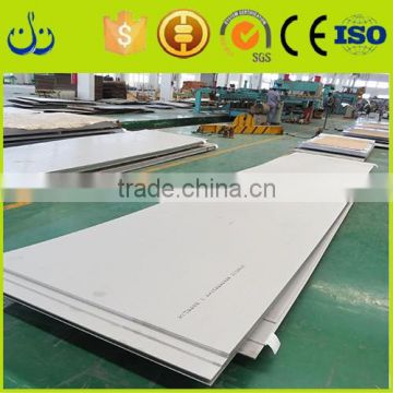 High tensile AISI 430 440 Stainless Steel Sheet