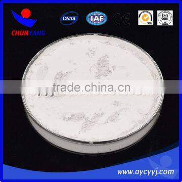 High purity silicon nitride powder poduced in Chinese factory exported SiN