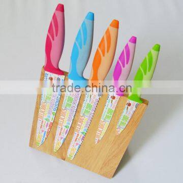 2015 New Arrived 6pcs Non-stick Coating Kitche Knife Set photo-4