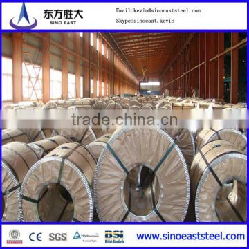 hot sale! general use factory of HR wide steel coils ss400