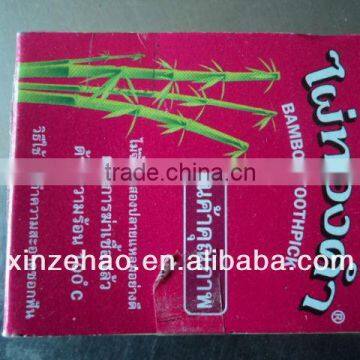 good quality custom wooden toothpick