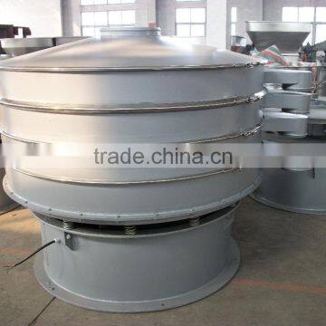 Screen Separator Machines photo-2