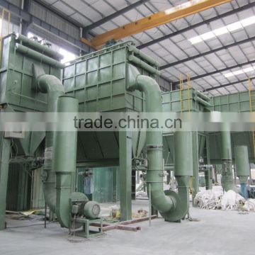 ultrafine grinding machine for making calcium carbonate