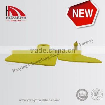 ICAR Certified Product A020 Eartag for Cattle 78*56 mm Ear Tag