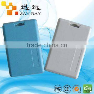 2.45G Active RFID Cards for Campus Students Time Attendance System photo-3