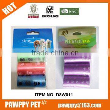 Dog Poop Bag Dispenser photo-6