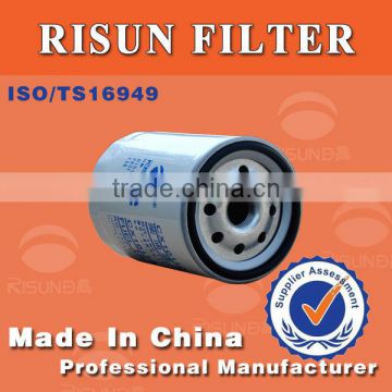 Japanese auto engine oil filter truck filter 150-1105020A