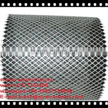 2017hot sale high quality ss 304 and Aluminum expanded metal mesh with raised surface