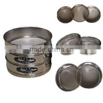 75mm Round SUS304 Standard Analysis Test Sieve